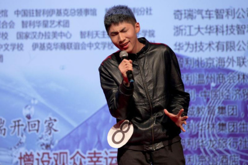 8號大連籍選手劉宇宸獲青年組第一名 8號大連籍選手劉宇宸獲青年組第一名