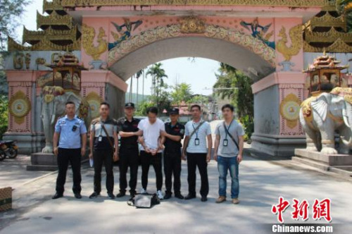 警方抓獲外逃經(jīng)濟犯罪嫌疑人。警方供圖