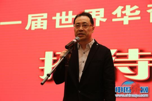 國(guó)務(wù)院僑務(wù)辦公室國(guó)外司副司長(zhǎng)朱柳致辭?！￡悋[　攝