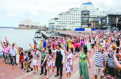 澳大利亞華人“快閃”迎新年(資料圖) 澳大利亞華人“快閃”迎新年(資料圖)