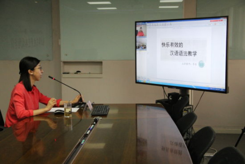 李巖老師遠(yuǎn)程授課 李巖老師遠(yuǎn)程授課