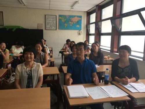 開課儀式荷蘭會(huì)場(chǎng) 開課儀式荷蘭會(huì)場(chǎng)