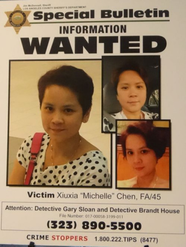 警方公布的受害者陳秀霞的照片。（警方提供）