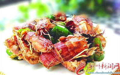 蒸“蝦蛄” 蒸“蝦蛄”