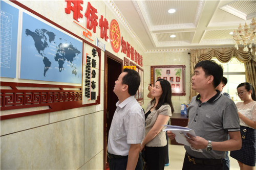 參觀福清市僑聯(lián)“僑胞之家”。