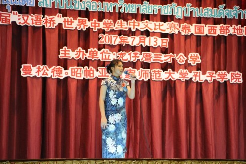 使人身臨其境的詩歌朗誦。