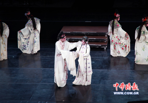 (希臘《中希時報(bào)》/記者 王洪普攝) (希臘《中希時報(bào)》/記者 王洪普攝)