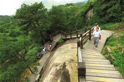甌海區(qū)大羅山國(guó)家登山健身步道