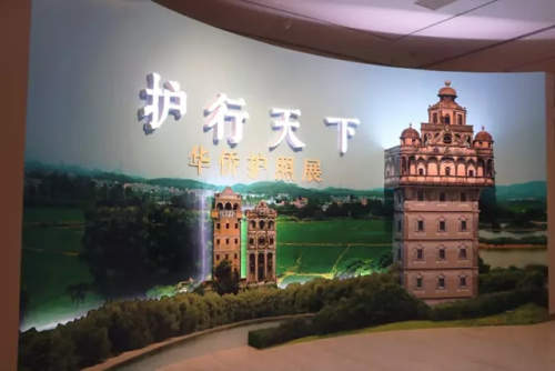 展館現(xiàn)場