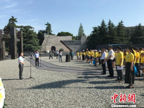 公祭儀式現(xiàn)場(chǎng)。 江蘇省僑辦