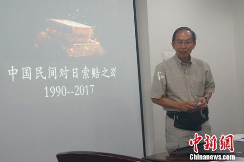 愛國華僑曹贊文。湯琪 攝