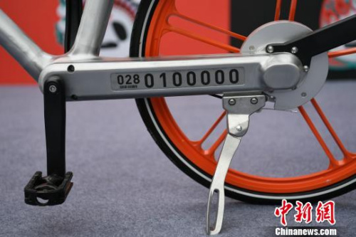 資料圖：共享單車?！埨恕z