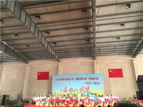 周莊中學舞蹈表演