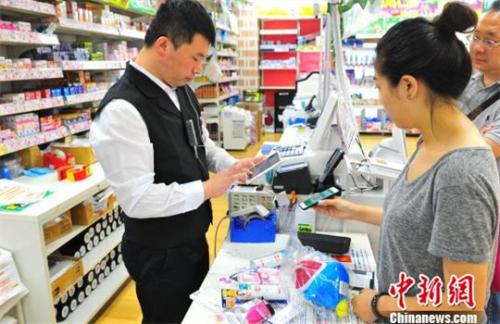 資料圖 來源:<a target='_blank' >中新網(wǎng)</a> 資料圖 來源:<a target='_blank' >中新網(wǎng)</a>