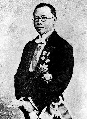 伍連德