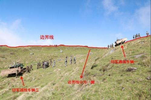 圖為印軍越界現(xiàn)場(chǎng)照片。圖片來自外交部網(wǎng)站