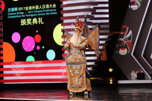 優(yōu)秀獎(jiǎng)獲得者錦天表演《定軍山》。