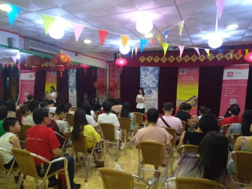 學(xué)員向老師提建議(西班牙馬德里華助中心) 學(xué)員向老師提建議(西班牙馬德里華助中心)