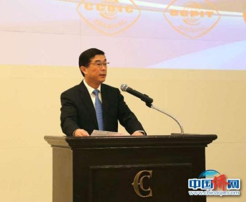 浙江省貿促會副會長許勇致辭 浙江省貿促會副會長許勇致辭