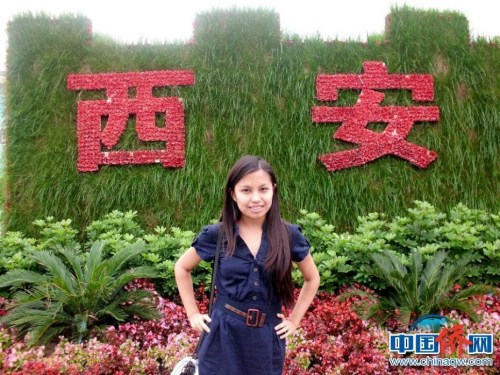 圖為作者在中國西安留學(xué)攻讀研究生 圖為作者在中國西安留學(xué)攻讀研究生