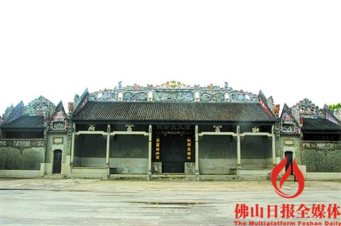 陳氏大宗祠。