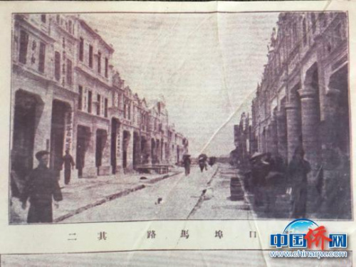 ?？诓簹v史圖片(資料圖) 端芬鎮(zhèn)鎮(zhèn)政府供圖 攝