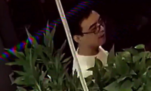 嫌疑人。美國(guó)《世界日?qǐng)?bào)》