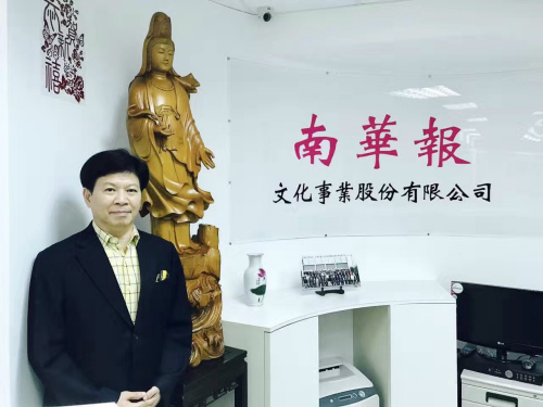 臺灣南華報(bào)社長賴連金。（圖片由受訪者提供）