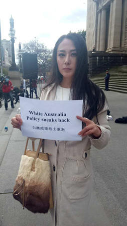華人移民權(quán)利群群主Angela，也是本次活動(dòng)中華人方面的主要發(fā)起人。（澳洲網(wǎng)）