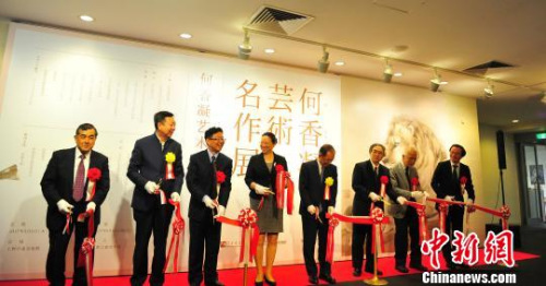 嘉賓為開幕式剪彩?！紊偻?攝