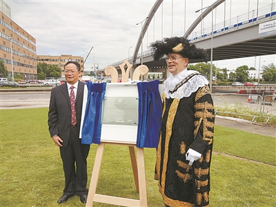 2014年，英國(guó)諾丁漢市將一座大橋命名為寧波友誼大橋。