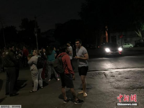 太平洋海嘯預(yù)警中心稱基于初步數(shù)據(jù)，此次地震可能會引發(fā)具有廣泛危險性的海嘯。（圖片來源：中國新聞網(wǎng)）