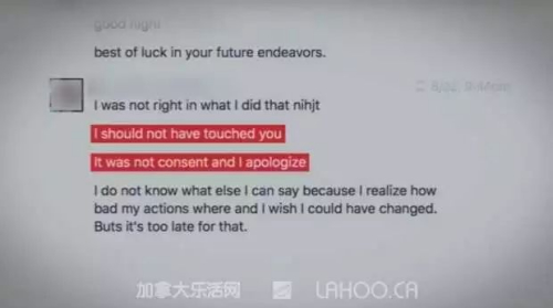 男方所發(fā)信息截圖。圖片來(lái)源：加拿大樂(lè)活網(wǎng)