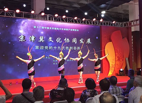 展演互動區(qū)匯聚中外語言文化類精品節(jié)目，全面展示文明互鑒盛景。