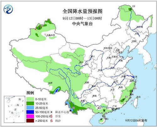 圖2 全國降水量預(yù)報(bào)圖(9月12日08時(shí)-13日08時(shí)) 圖2 全國降水量預(yù)報(bào)圖(9月12日08時(shí)-13日08時(shí))