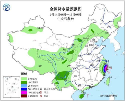 圖4 全國降水量預(yù)報(bào)圖(9月14日08時(shí)-15日08時(shí)) 圖4 全國降水量預(yù)報(bào)圖(9月14日08時(shí)-15日08時(shí))