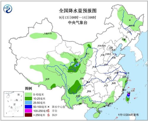 圖3 全國降水量預(yù)報(bào)圖(9月13日08時(shí)-14日08時(shí)) 圖3 全國降水量預(yù)報(bào)圖(9月13日08時(shí)-14日08時(shí))