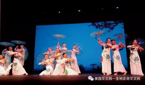 (美國(guó)圣地亞哥華文網(wǎng)微信公眾號(hào)) (美國(guó)圣地亞哥華文網(wǎng)微信公眾號(hào))