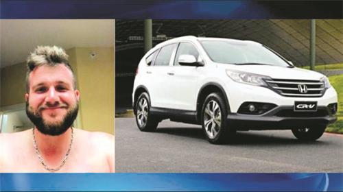 Brian Marsh Semrinec及受害人曾駕駛的白色2015年Honda-CRV。 警方資料圖