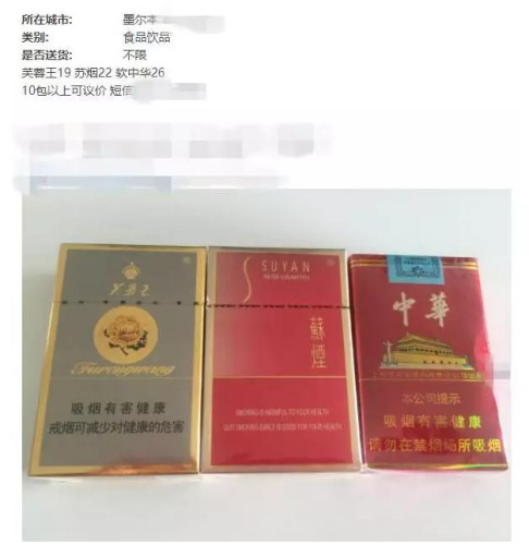 (澳洲網(wǎng)微信公眾號) (澳洲網(wǎng)微信公眾號)
