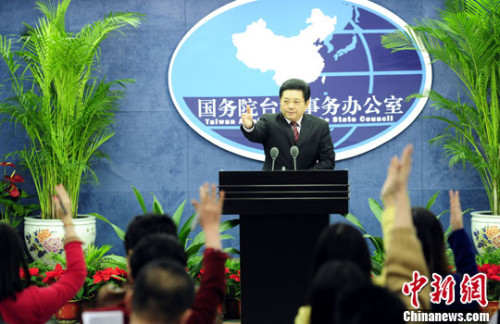資料圖:國(guó)臺(tái)辦新聞發(fā)言人馬曉光。<a target='_blank' >中新社</a>發(fā) 張勤 攝 資料圖:國(guó)臺(tái)辦新聞發(fā)言人馬曉光。<a target='_blank' >中新社</a>發(fā) 張勤 攝