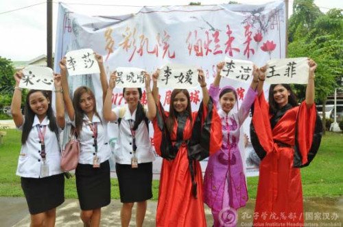書法展示。（國家漢辦網(wǎng)站圖片）