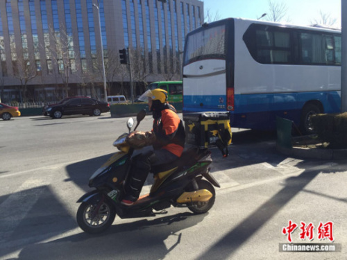 資料圖。<a target='_blank'  >中新網(wǎng)</a>記者 劉湃 攝