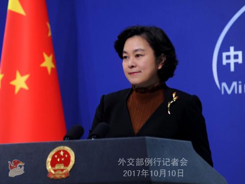 中國(guó)外交部新聞發(fā)言人華春瑩 資料圖。
