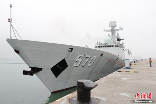 資料圖：中國海軍“黃山”號導(dǎo)彈護(hù)衛(wèi)艦。<a target='_blank' >中新社</a>記者 邵龍飛 攝