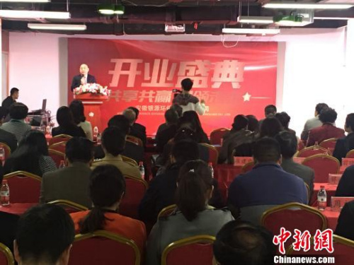 企業(yè)開(kāi)業(yè)儀式現(xiàn)場(chǎng) 趙強(qiáng) 攝 企業(yè)開(kāi)業(yè)儀式現(xiàn)場(chǎng) 趙強(qiáng) 攝