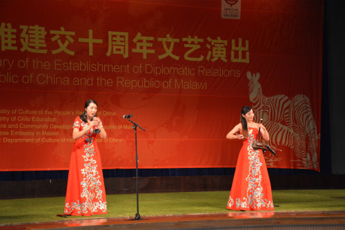 民樂表演。