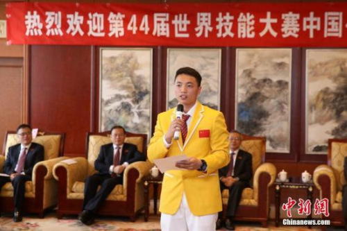 圖為選手代表發(fā)言。<a target='_blank' >中新社</a>記者 韓海丹 攝