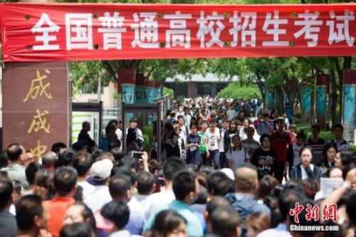 資料圖：高考。 張云 攝