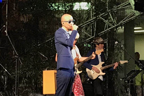 文藝演出。